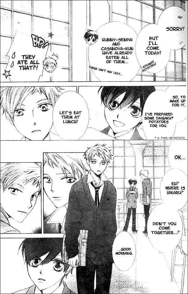 Ouran High School Host Club Chapter 52 11